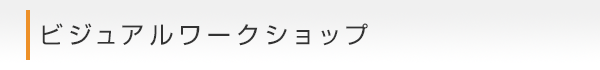 rWA[NVbv
