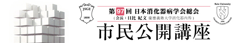 ��97����{������a�w���@�s�����J�u��