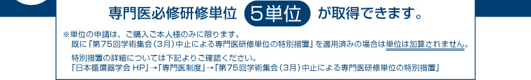 ㌤CPʂ5Pʎ擾ł܂B