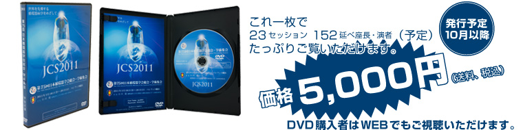 ꖇ23ZbV 152׍Eҁi\jՂ育܂B